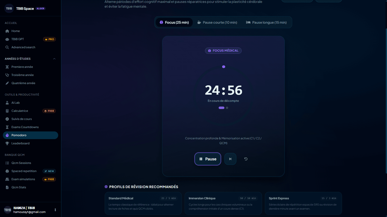 الـ Pomodoro: مؤقت دراسي + Floating Timer في كامل الصفحات - 1