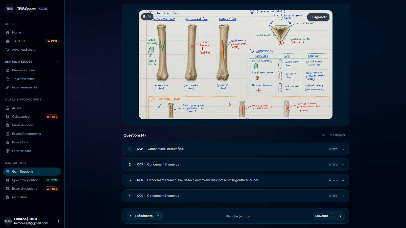 وضع Concept: تعلم وحل مباشرة (Learn & Practice) - 1